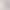 Chiffon Shirt for Women, New Summer Style, Korean Style Loose Slimming Bottoming Shirt, White Versatile Top Chiffon Shirt for Women, New Summer Style, Korean Style Loose Slimming Bottoming Shirt, White Versatile Top
