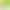 Qihao Fresh Coconut Matcha Creative Beverage Bottle Shaped Eraser Cute Green Cleaning Supplies Student Stationery Children's