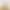 Handmade Solid Wood Violin Entry-Level Professional-Grade Playing Instrument for Beginners, Children and Adults to Practice Playing the Violin