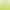 Set R9+2 Green Ryobi Lawn Mower Accessories Grass Cutting Head Ac80Rl3/Ac14Hca Grass Cutting Line Set R9+2 Green Ryobi Lawn Mower Accessories Grass Cutting Head Ac80Rl3/Ac14Hca Grass Cutting Line
