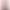 Spell Back War Polygonum Cuspidatum Youren Pink Orange Anti-warped cos Wig cosplay Anime Anti-warped Short Hair