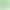 New St. Patrick's Day Clover-Themed Disposable Paper Plates, Napkins, and Cups for Children's Birthday Party Decorations