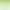 Tennis-Themed Party Decorations, Children's Tennis Match Scene Atmosphere, Venue Decorations, Celebration Photo Props