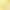 Cold-Pressed Lemon Juice Concentrate, Lemon Juice in Bags, 50 Packs, Cold-Pressed Scented Lemon Juice, Wholesale from Manufacturer