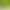 Wholesale Artificial Green Plants, Dandelion Green Pom-Poms, Fake Flower Decorations, Decorative Ornaments, Flower Balls, Fruit Arrangement Gift Boxes, Embellishments